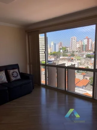 Imagem Santo André Apartamento 90M², 3 dormitórios, 1 suíte, 1 vaga, lazer completo com ótima localização e valor !!!