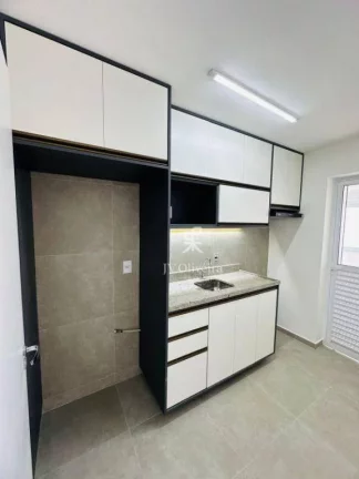 Imagem Apartamento com 2 dormitórios para alugar, 73 m² por R$ 6.306,67/mês - Butantã - São Paulo/SP