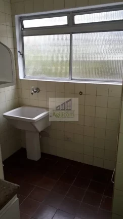 Imagem APARTAMENTO DE 54M² À VENDA NO BROOKLIN COM 2 DORMITÓRIOS E 1 VAGA