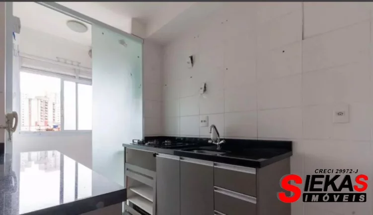 Imagem Imperdível oportunidade de adquirir apartamento com 2 quartos, 1 sala, 1 vaga de garagem!