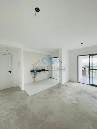 Imagem Apartamento 2 dormitórios - Butantã