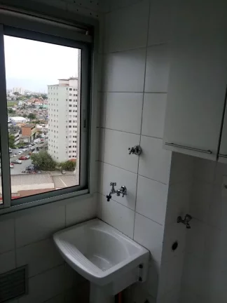Imagem Apartamento com 2 dormitórios para alugar, 45 m² por R$ 2.200/mês - Vila Homero Thon - Santo André/SP