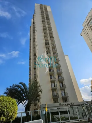 Imagem Apartamento à Venda na Vila Mariana - São Paulo/SP.