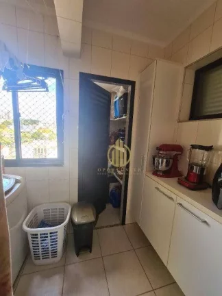 Imagem Apartamento com 3 dormitórios à venda, Aceita Permuta 106 m² por R$ 575.000 - Santa Cruz do José Jacques - Ribeirão Preto/SP