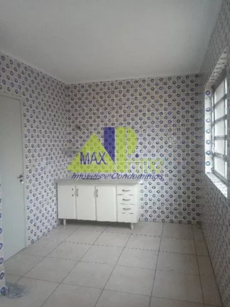 Imagem Aluguel de Apartamento na Vila Dalila, São Paulo-SP: 2 quartos, 1 sala, 1 banheiro, 44m² de puro conforto!