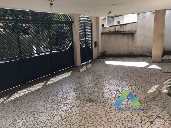 Imagem Casa à venda no bairro Vila Mariana - São Paulo/SP