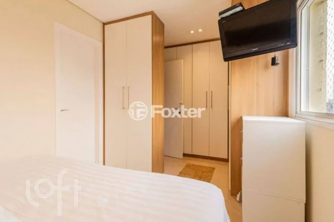 Imagem Apartamento Vila Romana - 87M², 2 Dorms, 1 Suíte, 2 Vagas, Lazer.