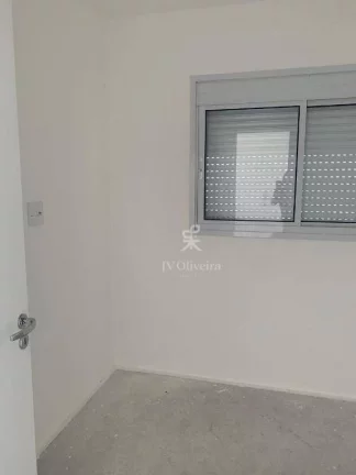 Imagem Apartamento à venda, 44 m² com 2 dormitórios, 1 banheiro, 1 vaga - Vila Sônia - São Paulo/SP