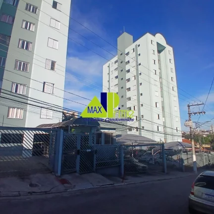 Imagem Oportunidade única: Apartamento em condomínio à venda na Vila Rui Barbosa, São Paulo-SP! 2 quartos, 1 sala, 1 banheiro, 1 vaga de garagem, 52m².