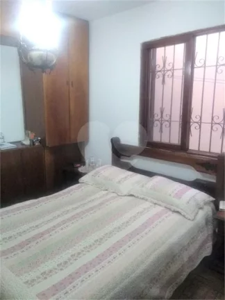 Imagem Casa à venda com 3 quartos, sendo 1 suíte, em Jaguaré, São Paulo - SP