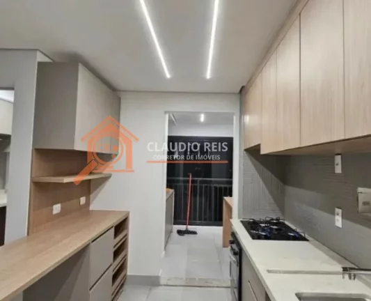 Imagem Apartamento com 3 Quartos à venda, 136m² - Santo Amaro