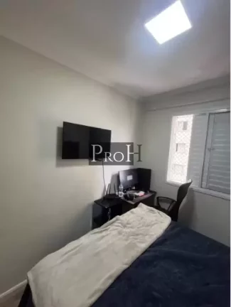 Imagem Apartamento com 2 Quartos à Venda, 57 m² em Campestre - Santo André
