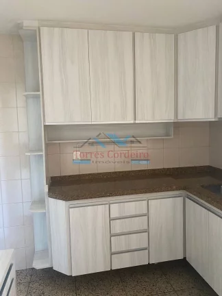 Imagem Apartamento com 2 dorm. + 1 vaga - Jd. Monte Kemel