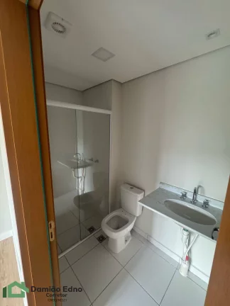 Imagem Apartamento no Residencial Belacqua com 68 M² Jundiaí SP