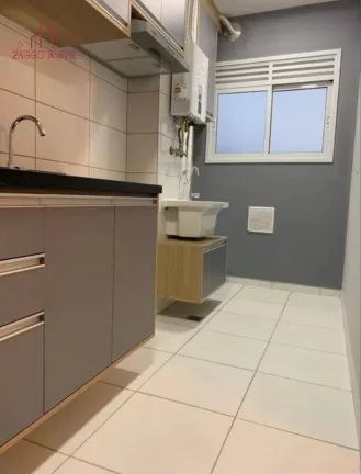 Imagem Apartamento 2 Dorms. 45m² na Vila Andrade