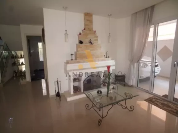 Imagem casa Maramar - Recreio dos Bandeirantes