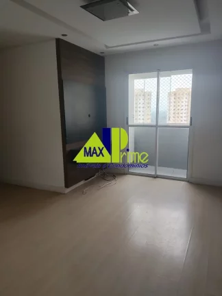 Imagem Apartamento para locação em São Paulo-SP, bairro Engenheiro Goulart: 2 quartos, 1 sala, 1 banheiro, 1 vaga, 49m². Venha conferir!