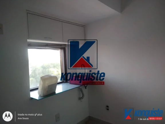 Imagem VENDO SALA NO EDIFÍCIO SAWAYA