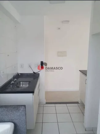 Imagem Apartamento à venda, Taboão, São Bernardo do Campo