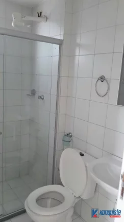 Imagem ALUGO APARTAMENTO VILLA DAS FLORES