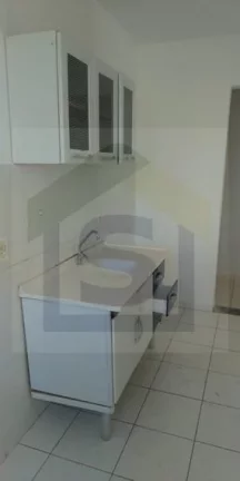 Imagem AP0194 - Apartamento em Botucatu -2 quartos Vila Cidade Jardim
