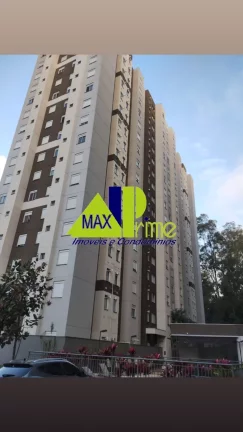 Imagem APARTAMENTO 43M²/02 DORMITÓRIOS/SEM VAGA