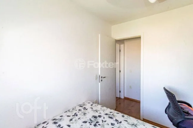 Imagem Apartamento Água Branca - 79M², 2 Dorms, 1 Suíte, 1 Vaga, Lazer Completo.