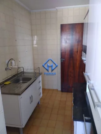 Imagem Apartamento com 2 Quartos à Venda, 60 m² em Ipiranga - São Paulo