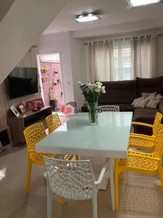 Imagem Sobrado à venda 3 Quartos, 1 Suite, 3 Vagas, 123M², Vila Prudente, São Paulo - SP