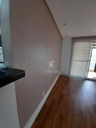 Imagem Apartamento com 3 dormitórios à venda, 82 m²- Jardim das Vertentes - São Paulo/SP