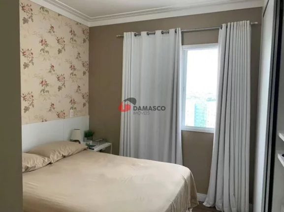 Imagem Apartamento à venda 3 Quartos, 1 Suite, 2 Vagas, 92M², Santa Paula, São Caetano do Sul - SP