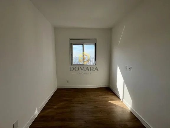 Imagem Apartamento 2 quartos, 1 vaga, 42m², R$ 345.000 - São Paulo