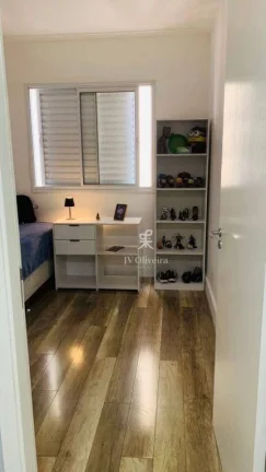 Imagem Apartamento com 4 dormitórios à venda, 126 m² por R$ 1.050.000,00 - Jardim Wanda - Taboão da Serra/SP