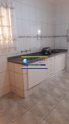 Imagem Casa com edícula R$ 280.000 com garagem coberta, 3 quartos, 2 banheiros, Bairro Presidente Dutra 2 - Ribeirão Preto - SP.