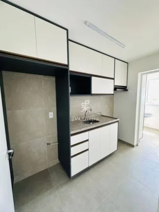 Imagem Apartamento com 2 dormitórios para alugar, 73 m² por R$ 6.306,67/mês - Butantã - São Paulo/SP