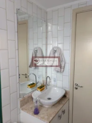 Imagem Apartamento em Jardim Lallo - São Paulo