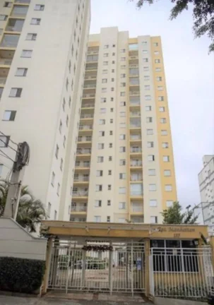 Imagem Apartamento Condominio Manhattan 56m² 2 Dormitorios 1 Vaga de Gargem