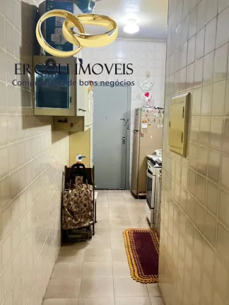 Imagem APARTAMENTO RESIDENCIAL em São Paulo - SP, Santa Cecilia