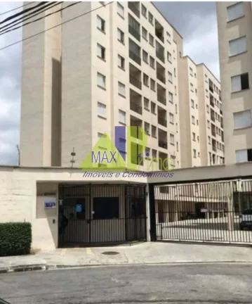 Imagem APARTAMENTO 02 DORMITÓRIOS/SACADA/VAGA DE GARAGEM