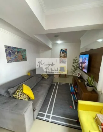 Imagem Apartamento Cobertura em Ingleses Centro, Florianópolis/SC