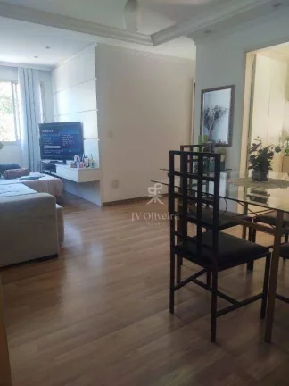 Imagem Apartamento com 2 dormitórios à venda, 50 m²- Jardim Jussara - São Paulo/SP