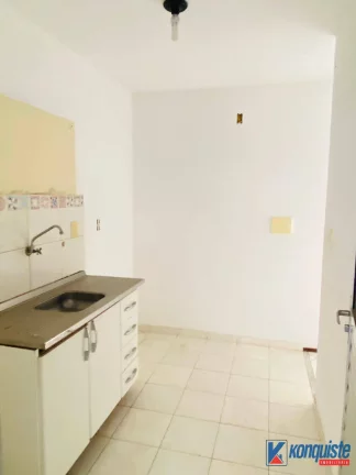 Imagem VENDO Village NA CONCEIÇÃO 2