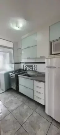 Imagem Apartamento com 1 Quarto para Alugar, 40 m² em Ipiranga - São Paulo