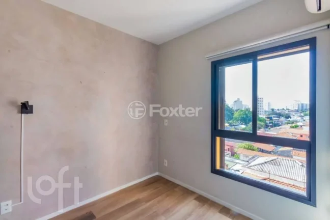 Imagem Apartamento Vila Ipojuca - 88M², 2 Dorms, 1 Suíte, 2 Vagas.