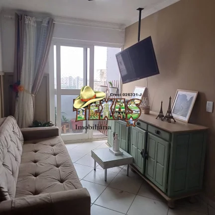 Imagem APARTAMENTO PARA VENDA VILA CARMOSINA