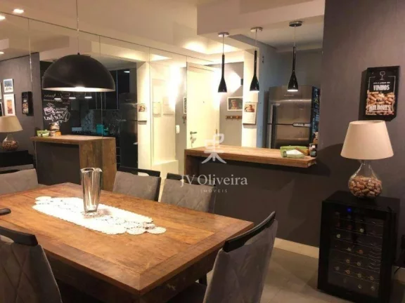 Imagem Apartamento com 3 dormitórios à venda, 82 m² por R$ 690.000,00 - Jardim das Vertentes - São Paulo/SP