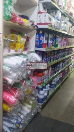 Imagem Alugo Excelente salão comercial, equipado com Cozinha e 2 Banheiros no Parque Santo Antonio SP: 230m² locação por R$3.300/mês.