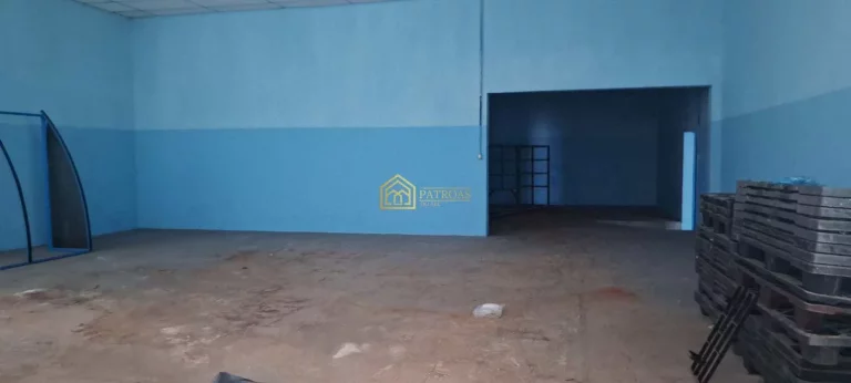 Imagem Galpão/Depósito/Armazém