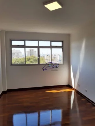 Imagem Apartamento com 2 quartos para alugar, 75 m² - Jaguaré - São Paulo/SP