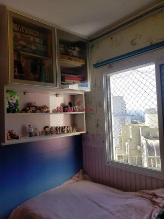 Imagem Apartamento à venda em São Paulo, Barra Funda, com 2 quartos, 48m²